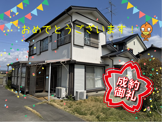 【成約御礼】焼津市藤守の中古住宅が成約いたしました。