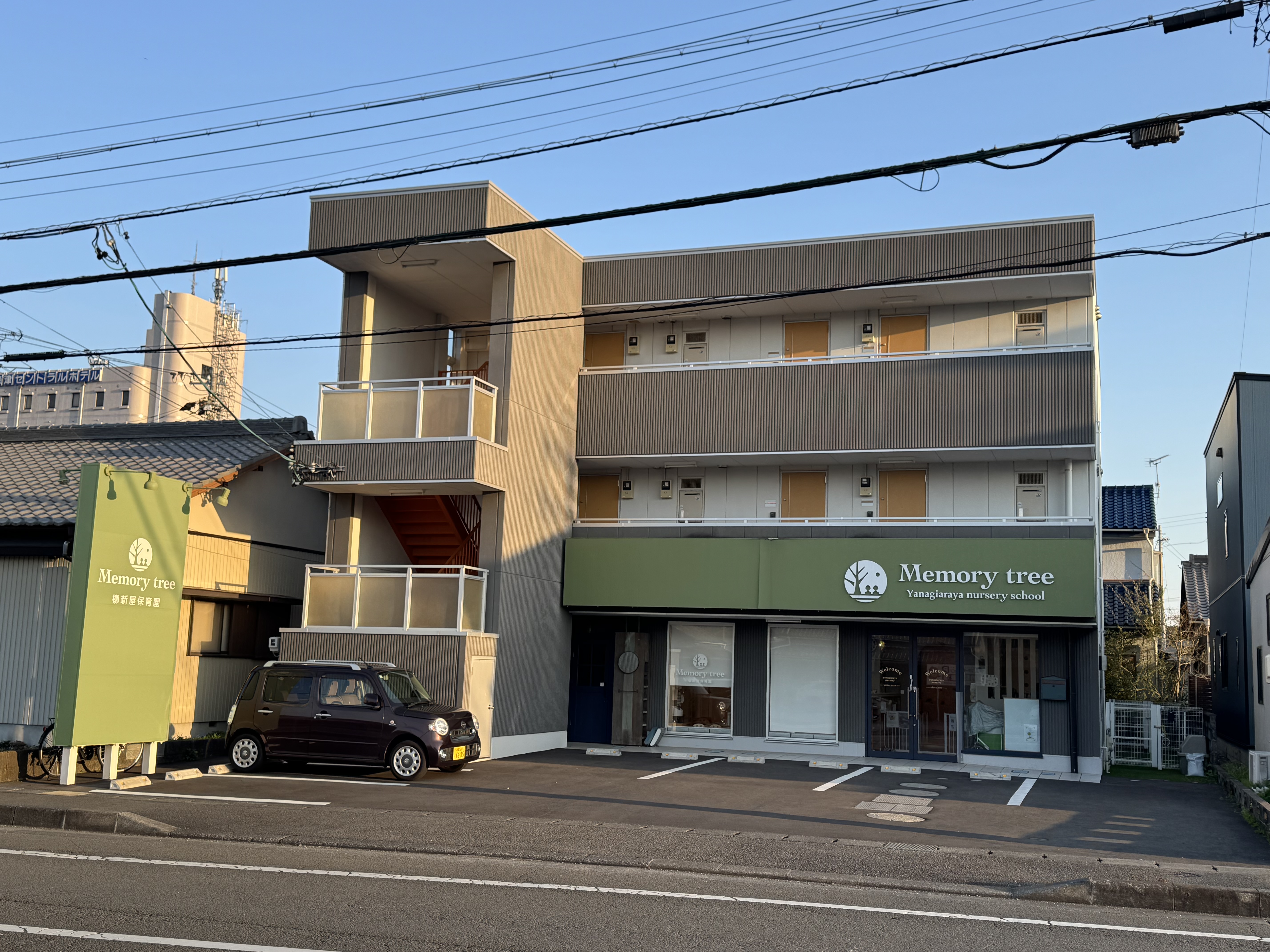 ◆賃貸マンションのご紹介◆