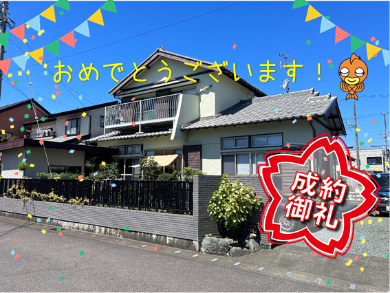 【成約御礼】焼津市下小田上町の中古住宅が成約いたしました。