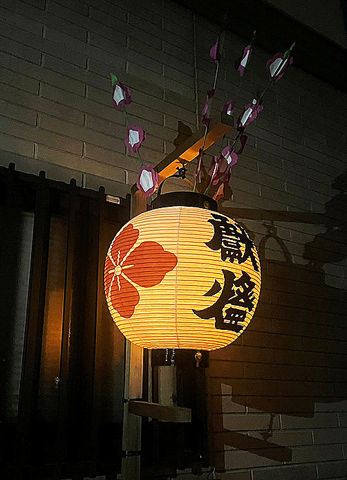藤枝大祭り