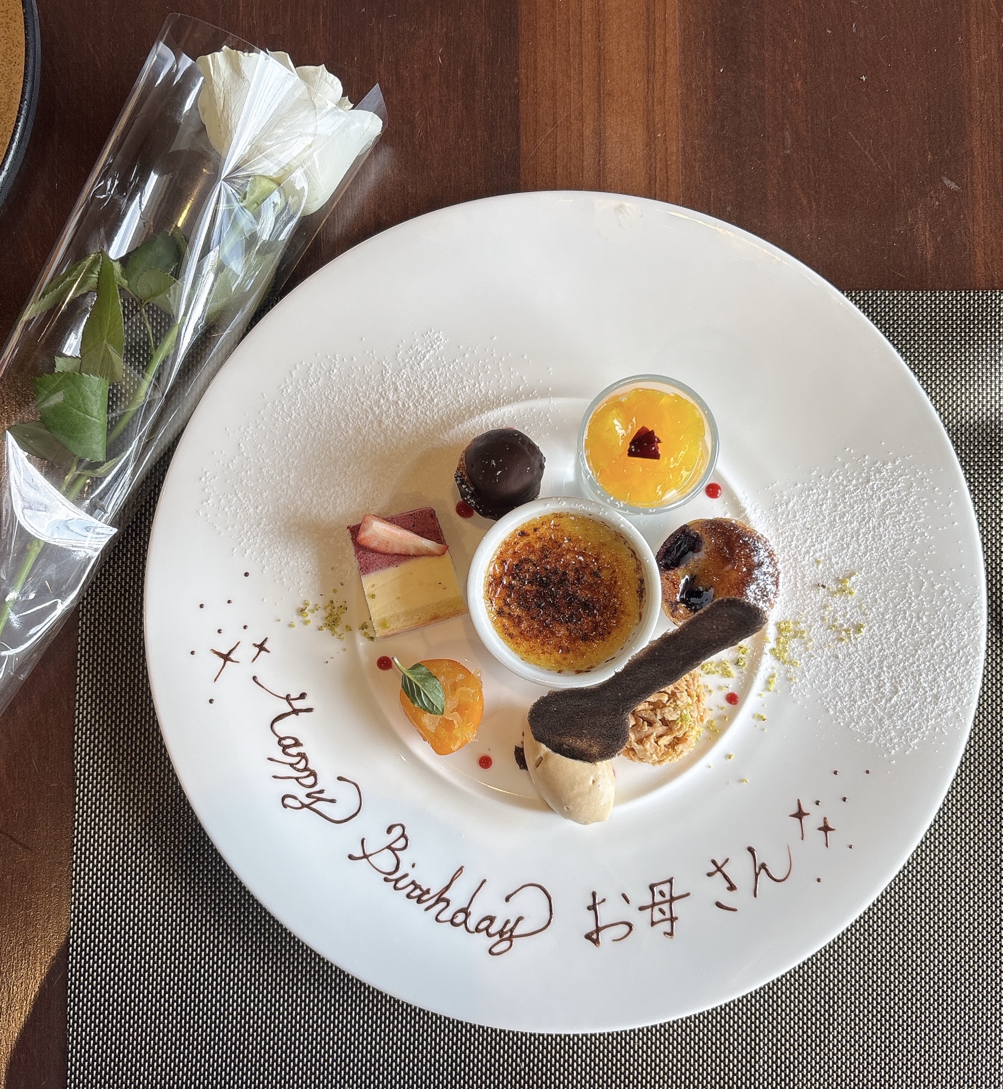 お祝いランチ🎂💐