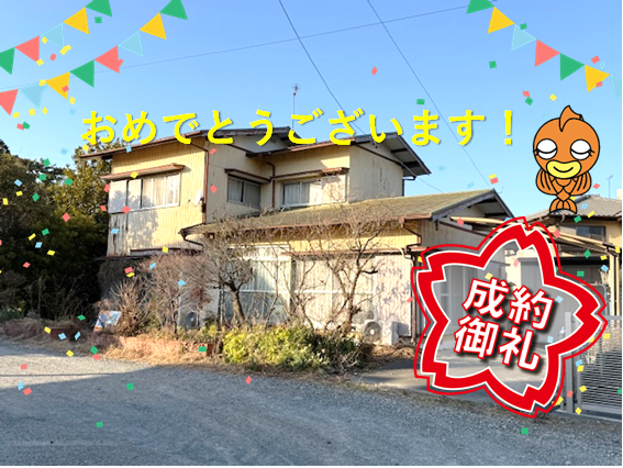 【成約御礼】焼津市保福島の売土地が成約いたしました。