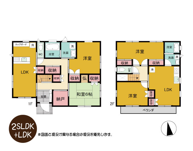 【新規物件】焼津市田尻北で中古住宅をお預かりしました！