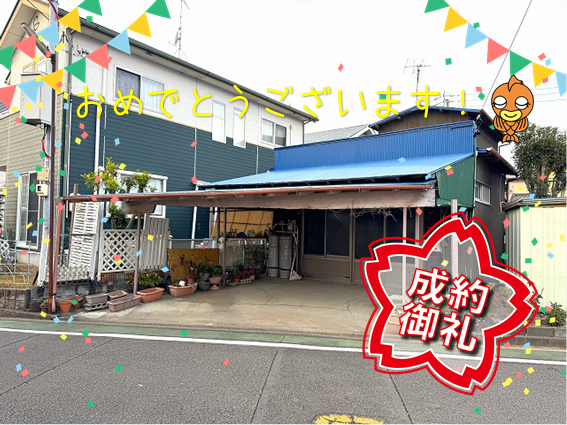 【成約御礼】焼津市小土の土地が成約いたしました。